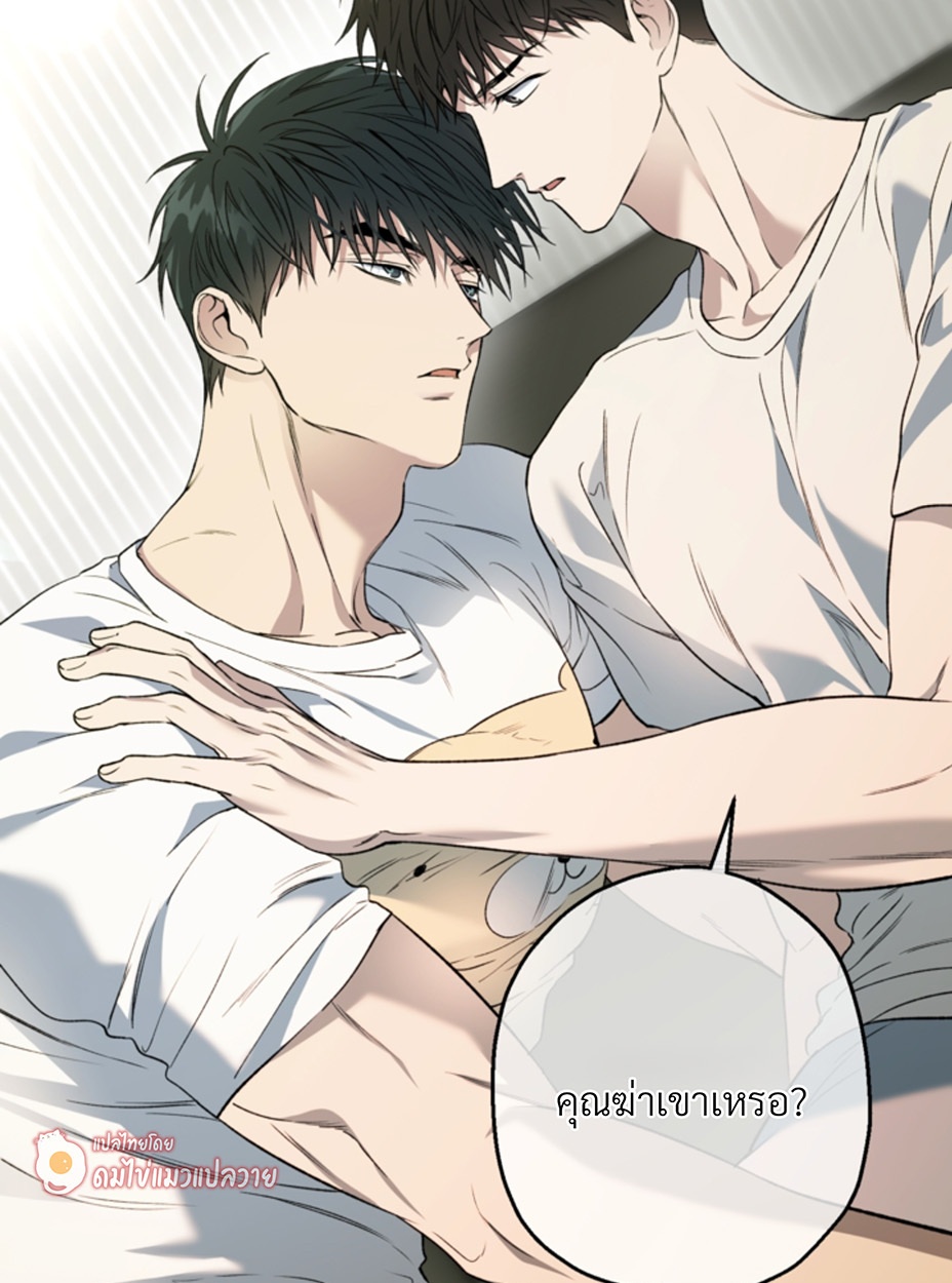 หน้า 78